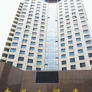 Jinhua Hotel Huangshi  Exterior photo
